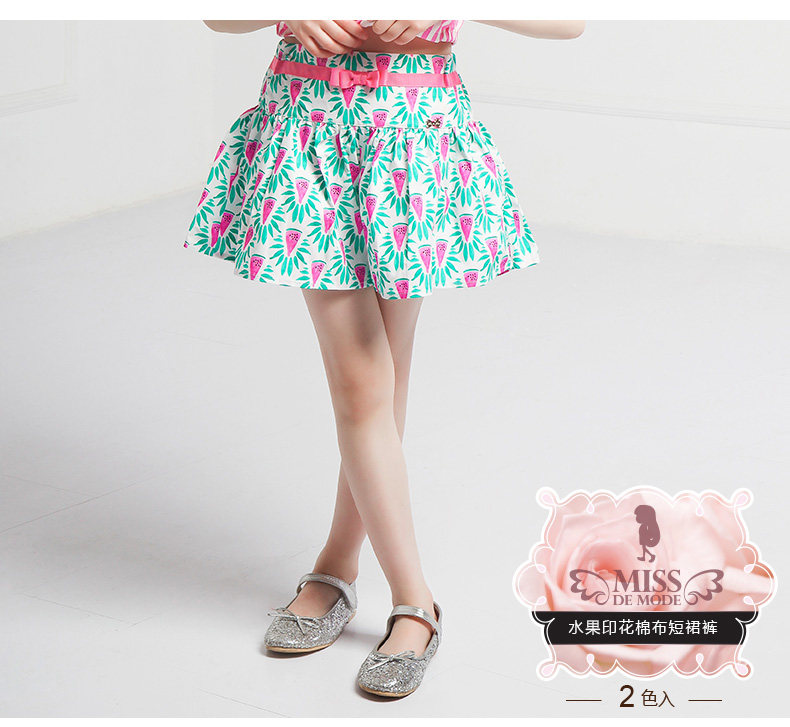 Jupe enfant MISS DE MODE - Ref 2053199 Image 8