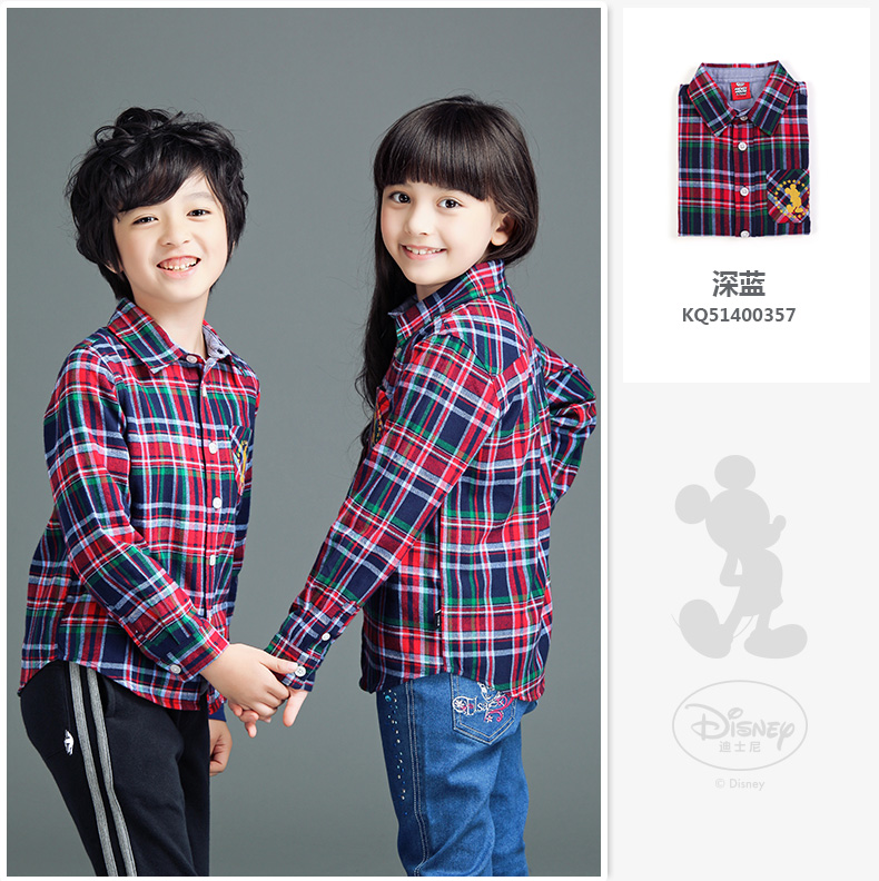 Chemise enfant DISNEY à manche longue - Ref 2084277 Image 18