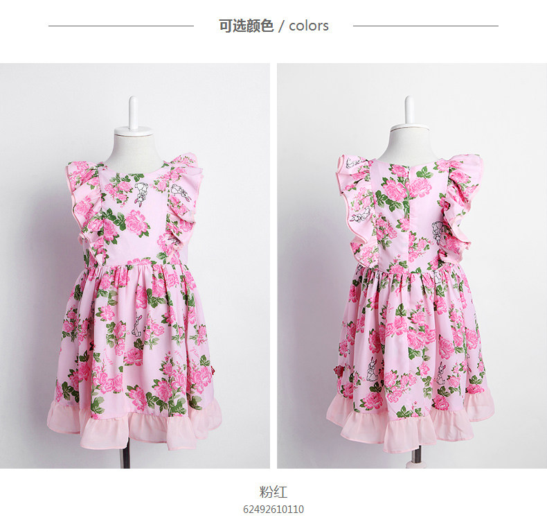 Robe enfant DISNEY en mélange - Ref 2044647 Image 15