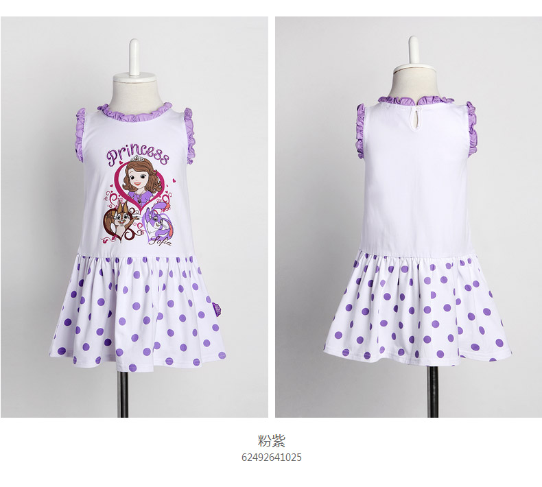 Robes pour fille DISNEY - Ref 2044976 Image 13