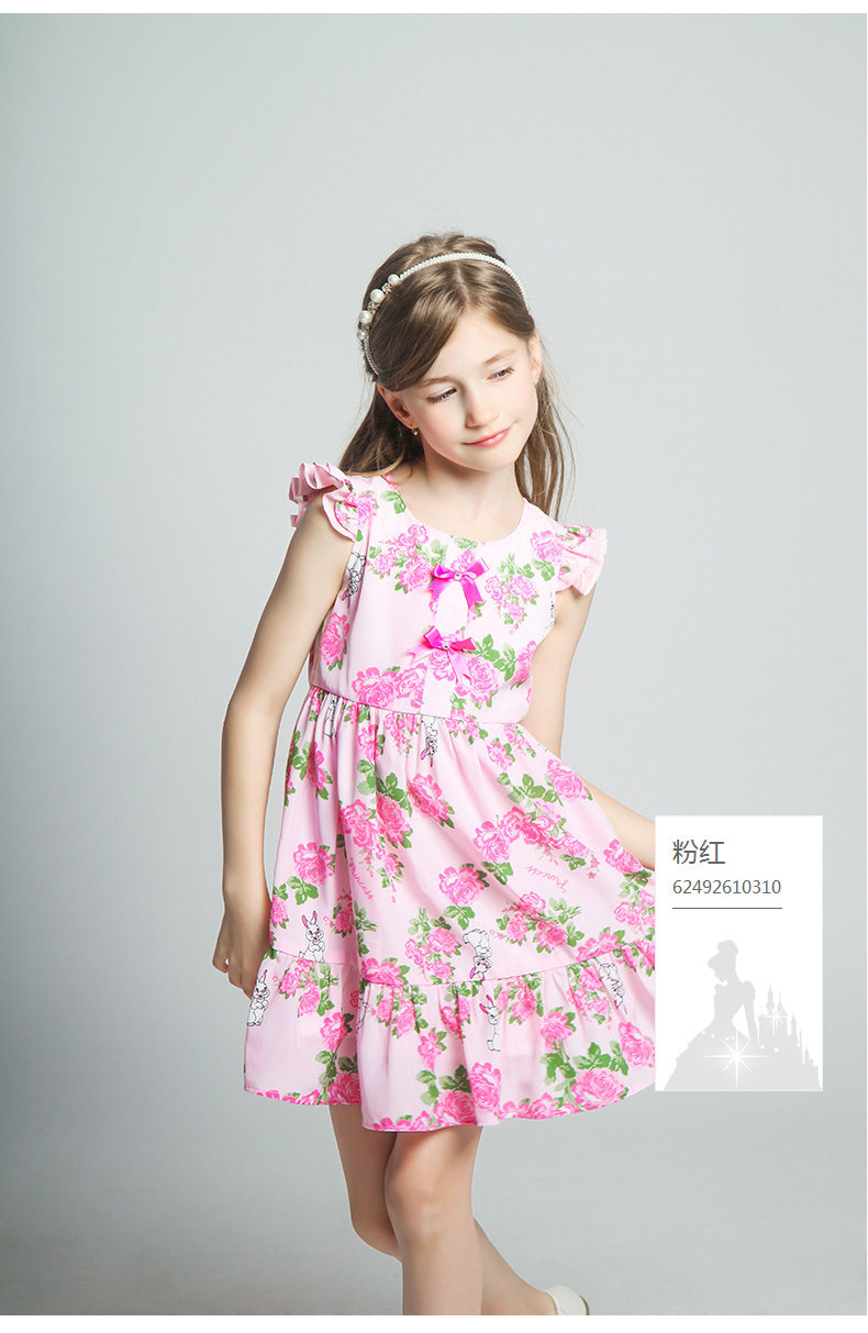Robe enfant DISNEY en mélange - Ref 2044647 Image 21