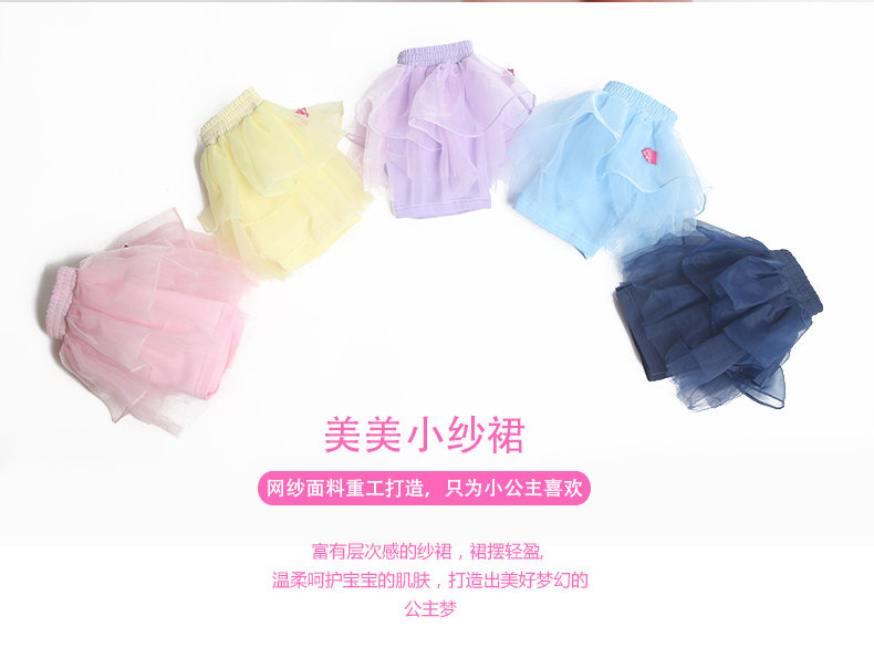 Jupe pour fille DISNEY en polyester - Ref 2052988 Image 13