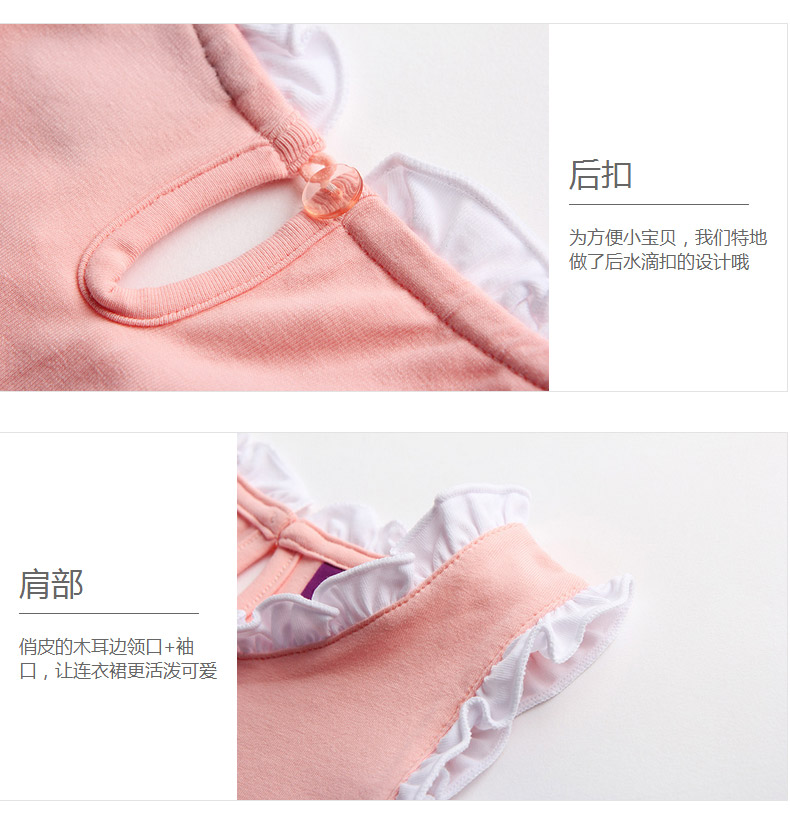 Robes pour fille DISNEY - Ref 2044976 Image 24