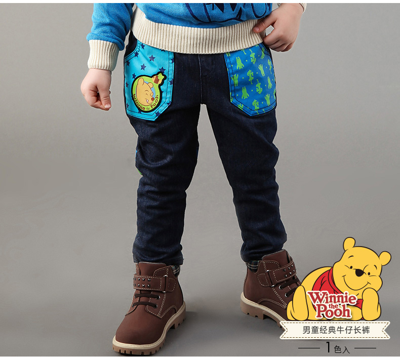 Pantalon garcon DISNEY PD529001 - Ref 2055348 Image 7