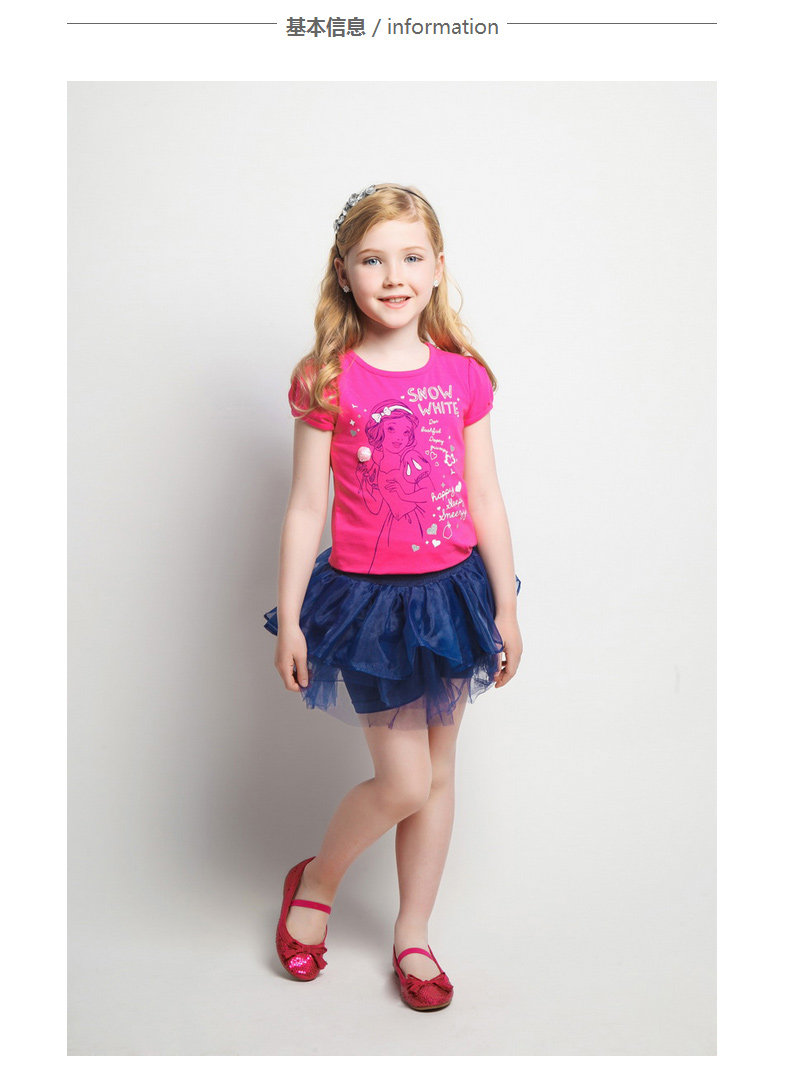 Jupe pour fille DISNEY en polyester - Ref 2052988 Image 8