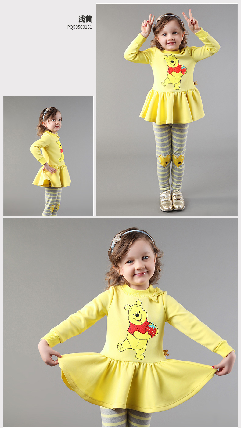 Robe enfant DISNEY en polyester - Ref 2045007 Image 31