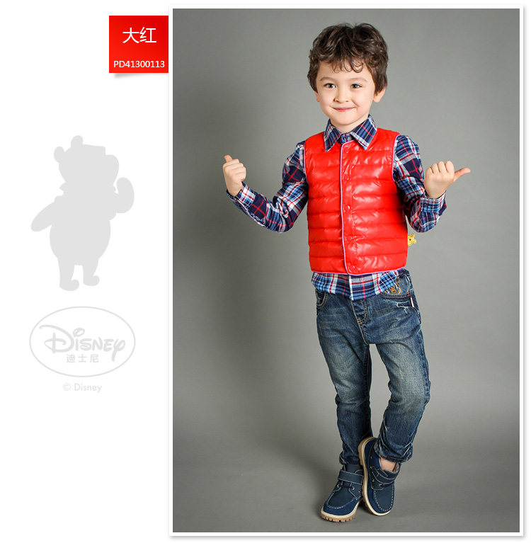 Gilet enfant DISNEY en fibre - Ref 2069358 Image 30