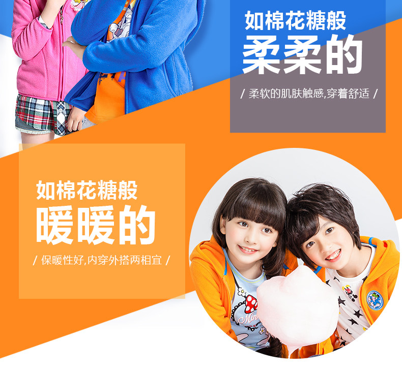 Blouson enfant DISNEY - Ref 2155994 Image 10