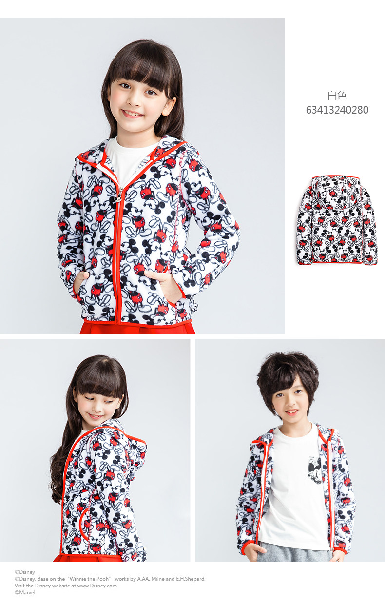 Blouson enfant DISNEY - Ref 2155994 Image 26