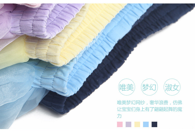 Jupe pour fille DISNEY en polyester - Ref 2052988 Image 14