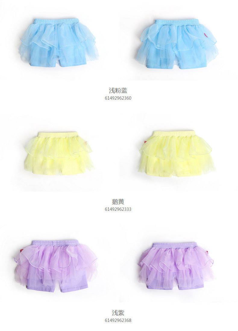 Jupe pour fille DISNEY en polyester - Ref 2052988 Image 17