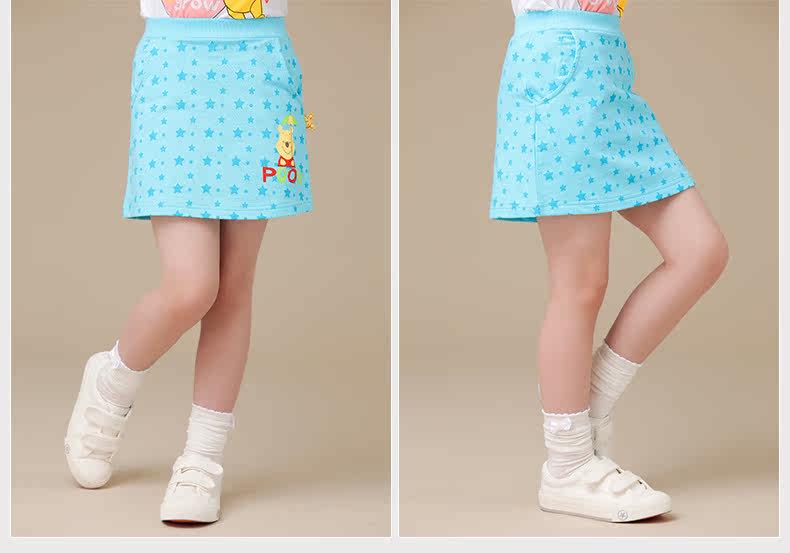 Jupe enfant DISNEY - Ref 2049090 Image 17