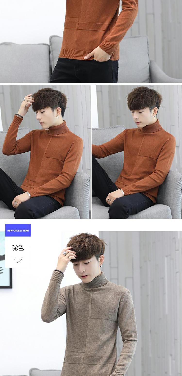 Áo len cổ lọ nam cao cấp 2018 mới thu đông phiên bản Hàn Quốc của chiếc áo len tự phối cộng với áo len dệt kim dài tay dày nhung áo nam đẹp