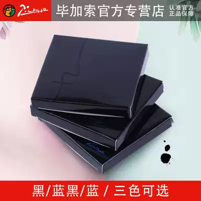 Picasso disposable ink cartridge ink fountain pen pen capsule water bladder 5 Pens special refill for each card pen