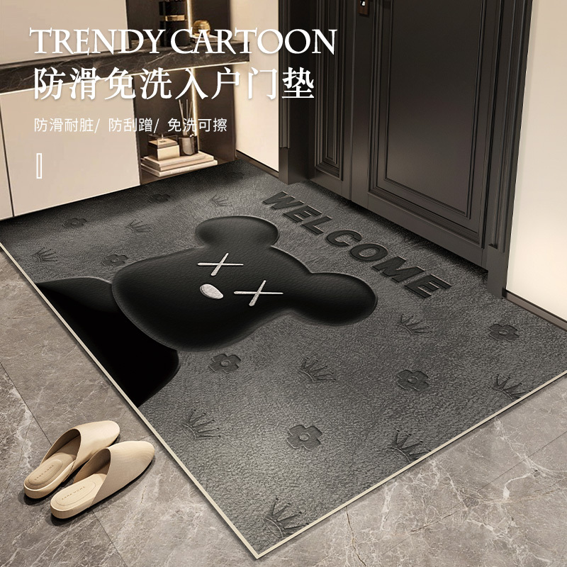 High-End Violent Bear Entrance Door Mat 2026 New Model Pvc Foot Mat for Doorway, Washable and Wipeable Carpet