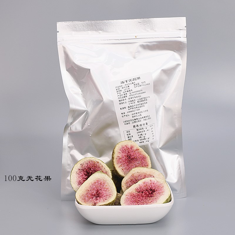 Figs Birthday Cake Swing Pieces Fresh Fields Garden Fruit Dry Baking Decoration Plug-in Lemon Slices Orange Dessert Table