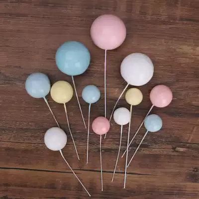 Birthday cake decoration plug-in multi-color ball pink blue white yellow ball girl heart romantic dress red fruit ball accessories