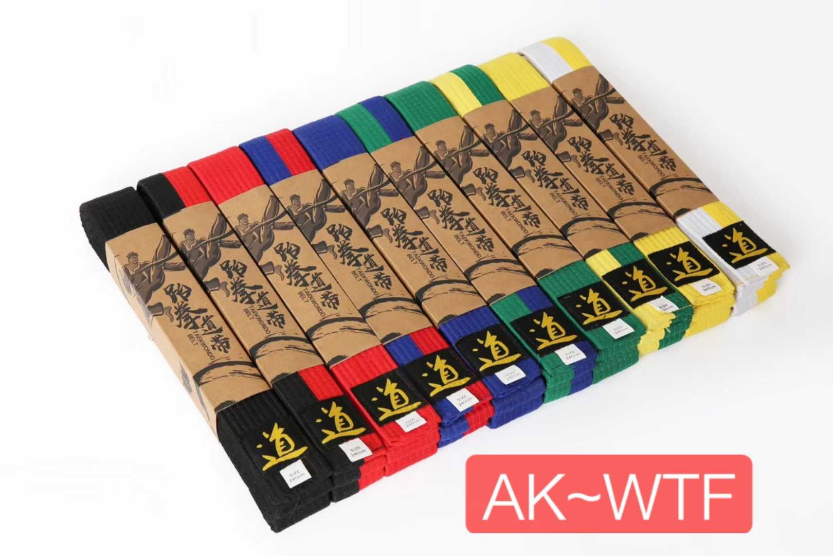 Taekwondo Trail with Thorn Embroidered Belt Embroidered name Children Adult Custom Belt Assay Exam Ribbon Black & White With Factory Home