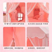 Harry bear childrens tent game house boy Dollhouse indoor male J master girl household small house separate bed God