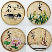 24 Solar Terms bamboo decorative painting baby oer garden hand painted dustskin painting wall pendant wall hanging decoration rural pastoral Wall