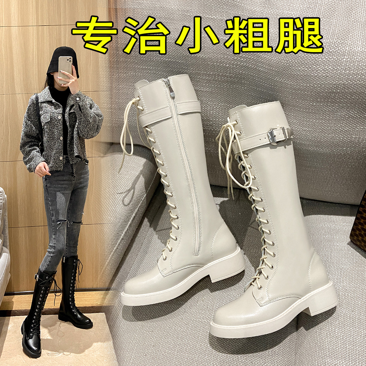 Long boots women's thick legs, large tube circumference, high boots, fat girl mm riding boots, high tube white boots, middle tube, thin