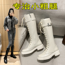 Long cylinder boot female thick leg large cylinder inner heightening long boot Fat girl mm Knight boot High cylinder white boots slim in the middle