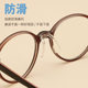 Mobile phone glasses, radiation protection, women's anti-blue light, ultraviolet flat glasses, trendy eye protection, mobile phone computer goggles, round frame