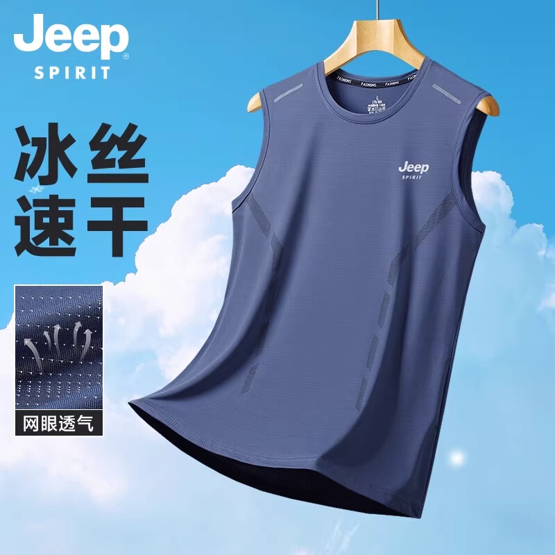 Jeep Summer Ice Silk Vest Men's Sleeveless T-Shirt Sports Quick-Drying Vest New Breathable Elastic Vest Top t
