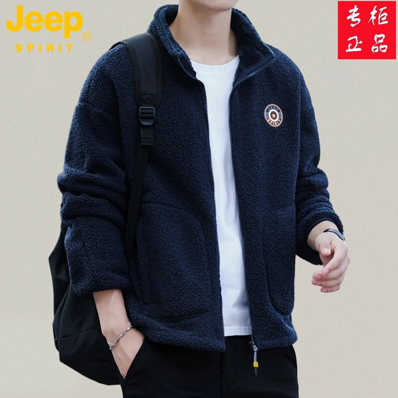 Jeep Jeep Teddy Velvet Jacket Men's Autumn and Winter Warm Loose Fleece Thickened Sweatshirt Stand Collar Casual Jacket