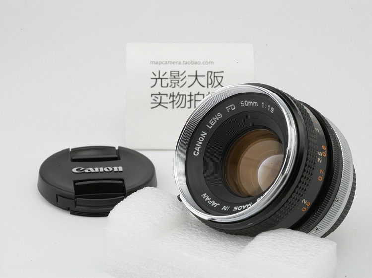 Máy quay phim Canon FTB series Canon với bộ kính ống kính fd50mm 1.8 SLR