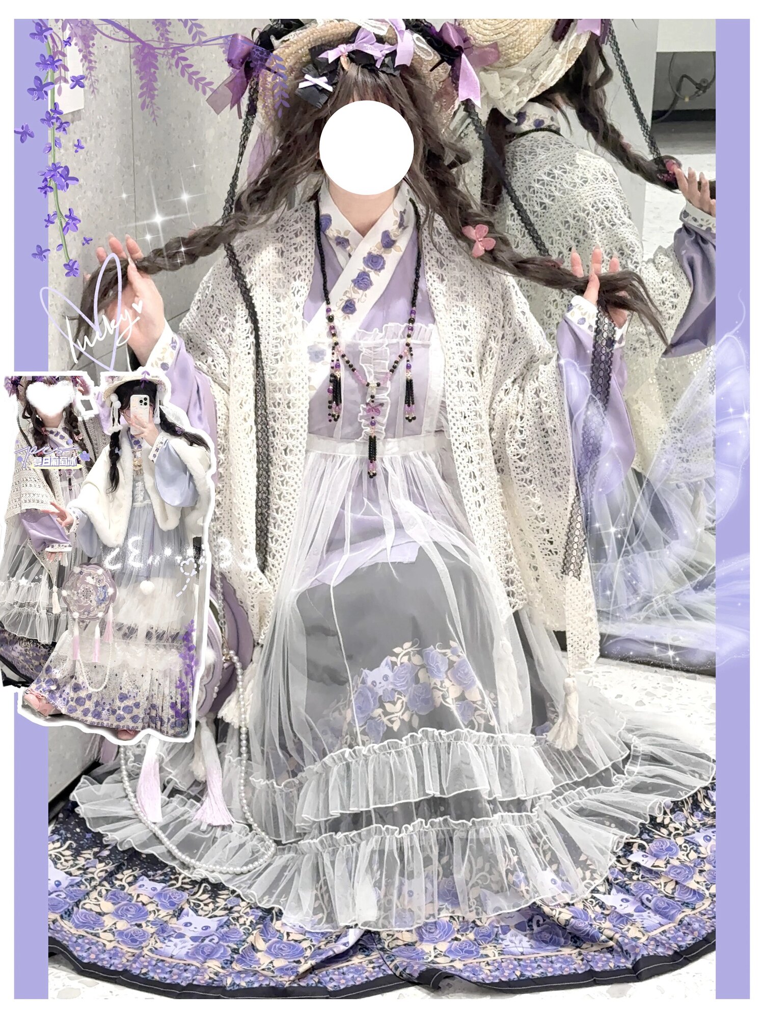 Китайцы одежда наборы 大码汉服女胖mm汉洋折衷水墨江山明制琵琶袖日常洛丽塔春秋套装