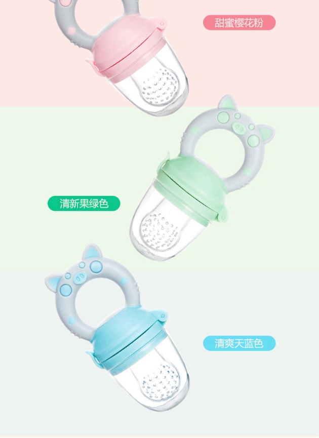 Trẻ em không thể thúc đẩy silicone cắn trái cây và rau thực phẩm bổ sung thiết bị đào tạo thiết bị đào tạo chống rò rỉ que mol - Gutta-percha / Toothbrsuh / Kem đánh răng túi nhai cho bé 4 tháng