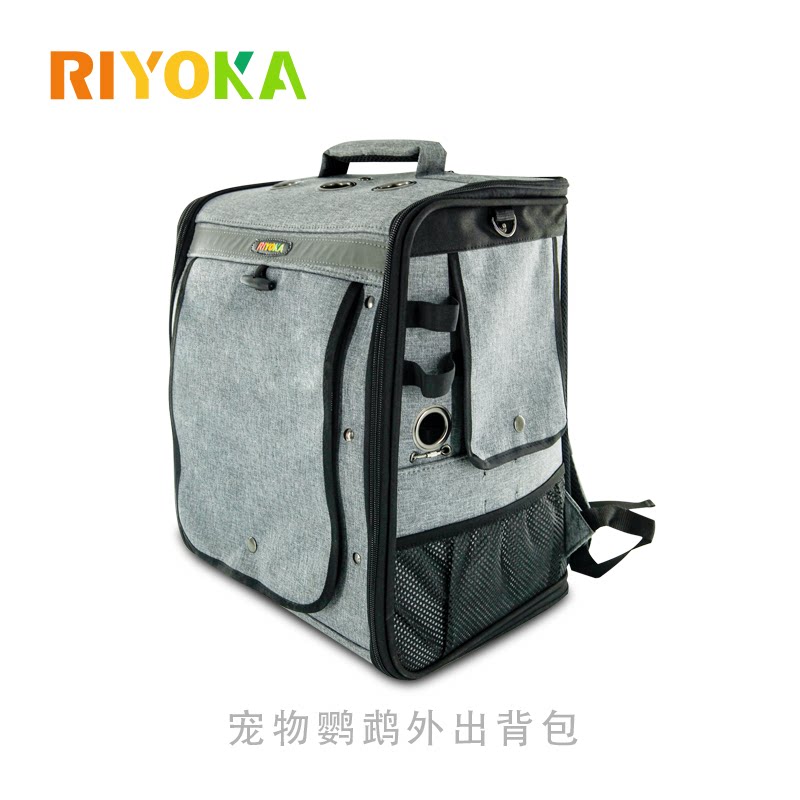 Ryu Family Parrot Double Shoulder Bag Outside Portable Single Shoulder Bag Outside With Transparent Raised Bird Wrap Xuanfeng 8 Gothic Space Class