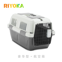 Ruiyoujia air box small medium large check-in pet out portable cat and dog universal