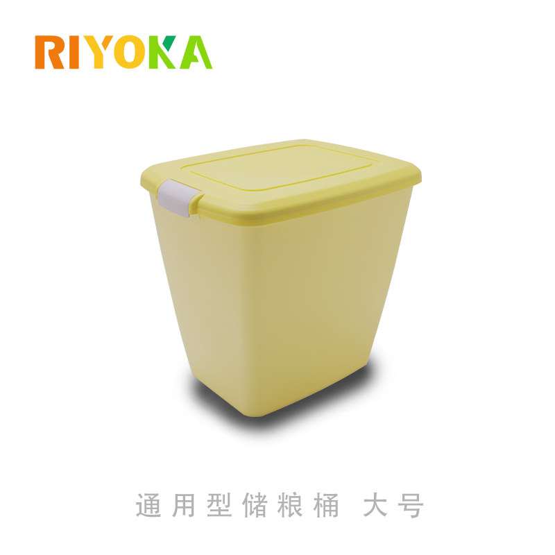 Ryu House Cat Dog Pet Storage Grain Bucket Sealed Moisture-Proof Containing Box Universal