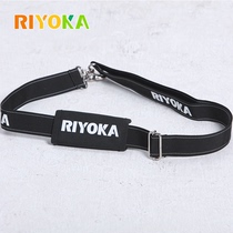 Ruiyoujia Cat air case shoulder strap accessories