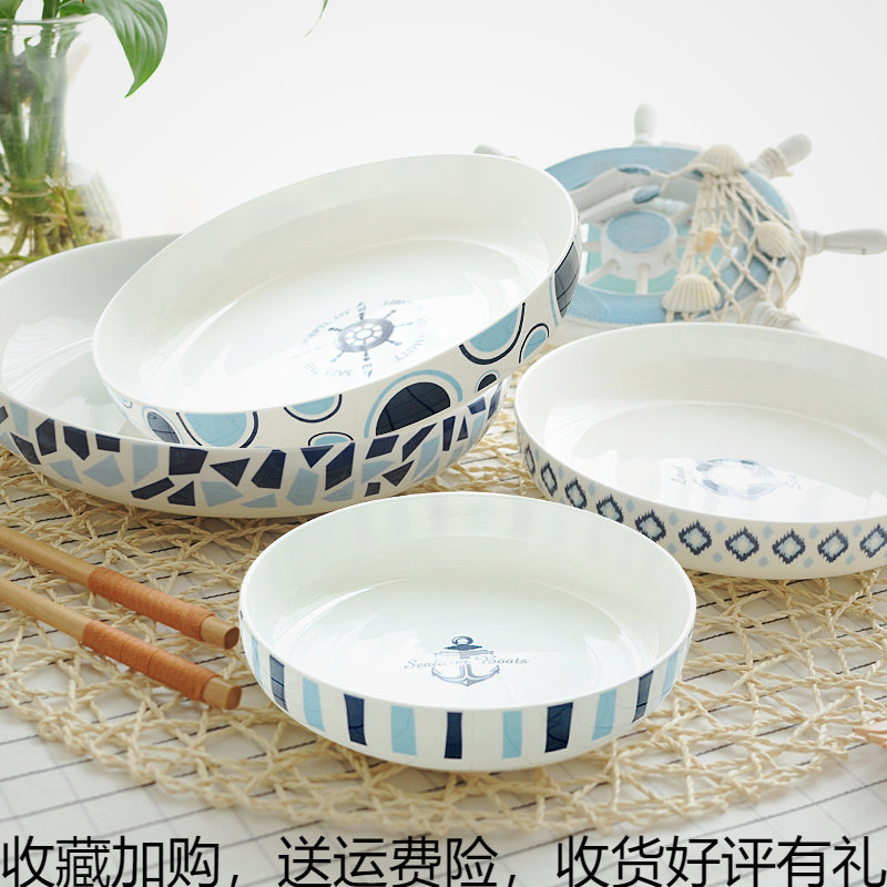 Plate plate household net red tableware good-looking creative European-Mediterranean style bone china plate set combination