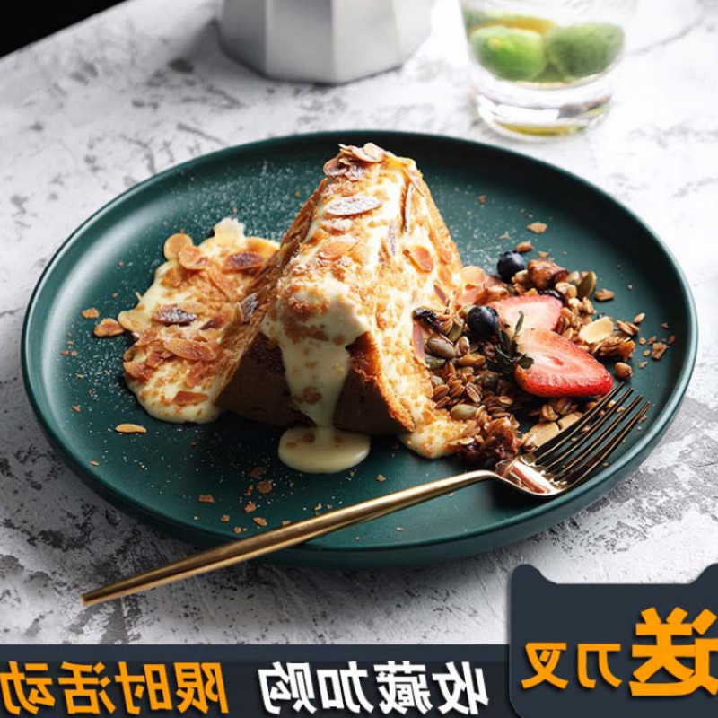 Creative Breakfast Pan Steak Tray Ceramic Discs Home home dinner plate Nordic minimalist plate Western Dining Tray Sushi Pan