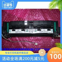 Panasonic KX-MB 1508 1528 1538 1663 1666CN 1679 Fixing Assembly Heater