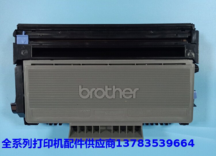 Brother 5240 Toner Cartridge 5250 5340 5350 8080 88 8480 Lenovo 3600 3650 Toner Cartridge