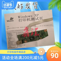 Original brand new HP HP1106 HP1108 HP1108 P1008 P1008 P1007 motherboard connector board