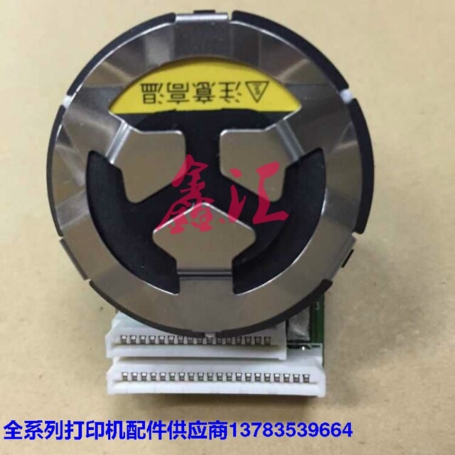 Original new four-way OKI210F OKI230F OKI270F print head needle MICROLINE 210F