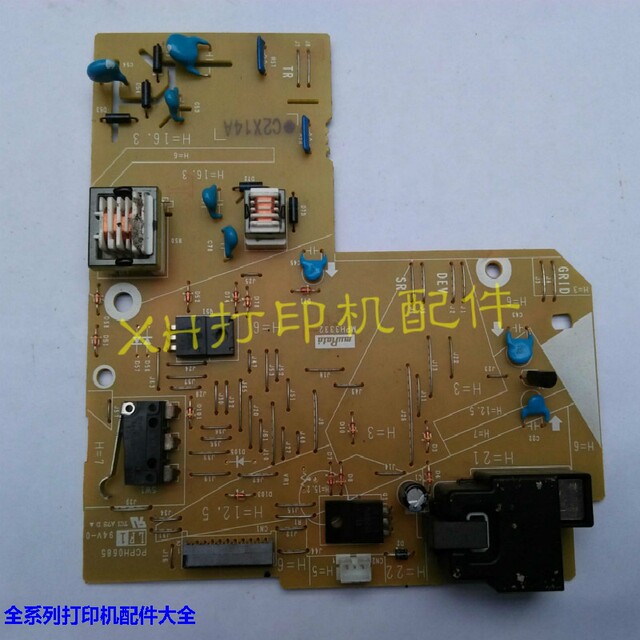 Brother 2240D power board Brother 2130 2250 Lenovo 2400L 2600D 2650DN power supply suitable