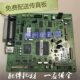 Suitable for Samsung 4521F Scx-4521 Motherboard, Interface Board, Old Model Power Board [Quality Assurance]