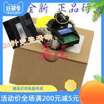 Original needle Epson LQ-630K 635K 635KII 80KF 615KII 610K2 print head