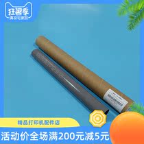 Brand new original Samsung 9201 CLX9-200 9301 9250 9350 9200 fixing the film