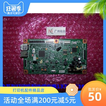 Canon FAX-L150 L170 motherboard interface board print drive board (quality assurance)