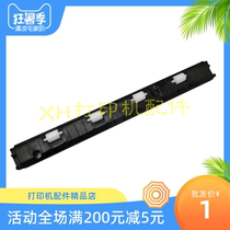 Love Pbirth LQ610K 615K 615K 635K 635K 80KF KII into paper press paper bar press paper machine pressed cardboard