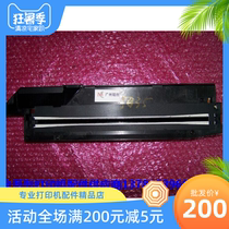 Suitable for HP M5025 M5035 5025 5035 scanner scan head (quality assurance)