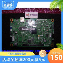 Original Dress Brothers 7055 7057 7060D M7400 M7400 7600D Mainboard Interface Board USB Drive Board